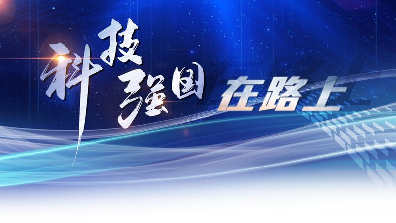 企业如何通过 SaaS 平台功能参数对比表优化选型决策