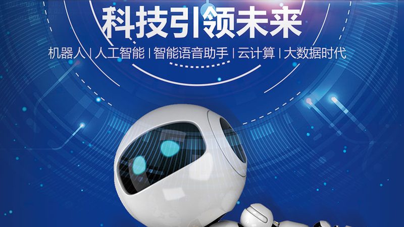 数据服务安装公司：揭秘企业数据中心的秘密武器